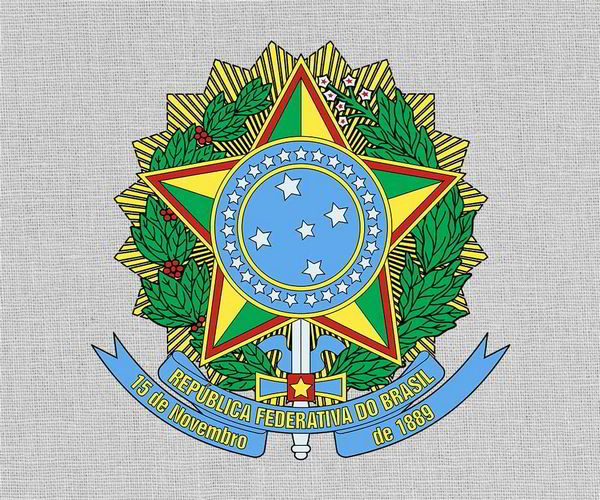 The Brazil Coat of Arms in Vector