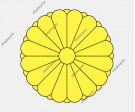 Imperial Seal of Japan in Vector Formats (3 Images)