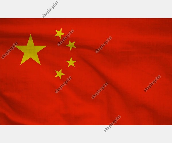 National Flag of China Vector Pack (Three Images)