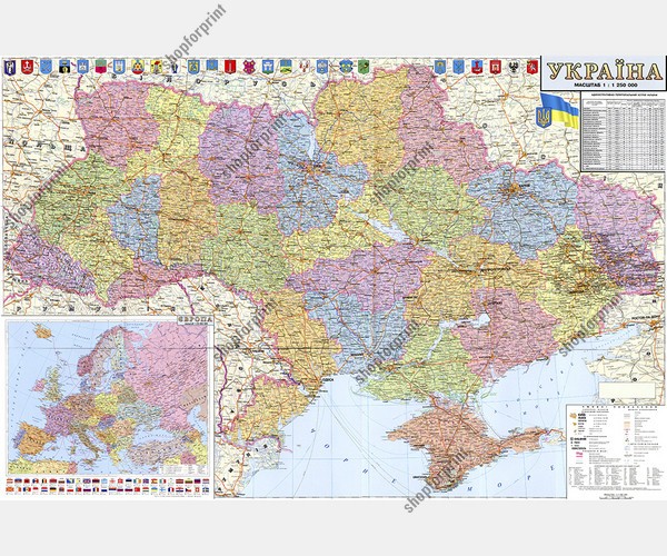 Ukraine Political Map in Ukrainian (PNG Format)