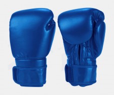Boxing Gloves Vector (4 Images)